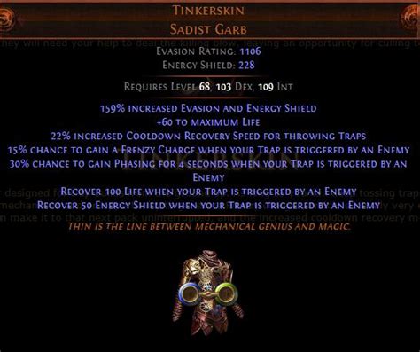 tinkerskin poe.